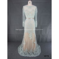 Noble Illusion Beaded Long Sleeve Wedding Dress